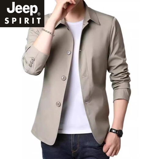 
JEEP SPIRIT2025 Spring and Autumn Men's Business Jacket Suit Middle-aged and Young Solid Color Lapel Thin Korean Slim Trench Jacket Light Gray NJ1048 L [Suggested 110-130Jin [Jin equals 0.5 kg]]