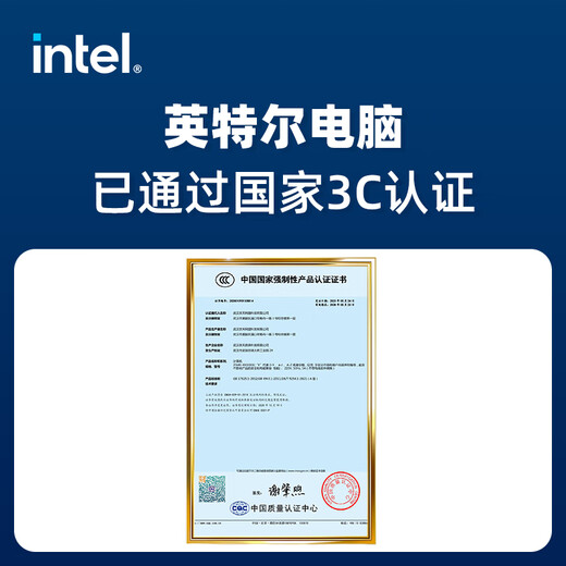 Intel 14th generation Core i5 14600KF series RTX5070 Delta mobile design gaming desktop computer host DIY assembly computer with two U5 245KF+RTX5060 e-sports mainstream