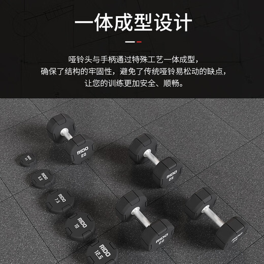 RIDO CPU rubber-coated dumbbell, gym commercial dumbbell, solid dumbbell set, dumbbell rack, home fitness equipment, two-layer dumbbell rack + 105KG dumbbell combination