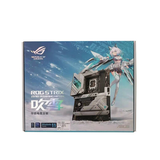 Asus Rog Strix Z690-A Gaming Neues Desktop White Motherboard unterstützt D4 D5 13700KF Neues Unöffnetes D4 Dreijahres-Joint-Versicherung