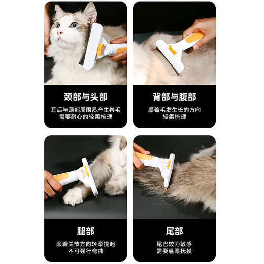 Hanhan Paradise pet dog and cat comb thinning comb to remove dog and cat hair hair remover hair removal shaver comb brush to remove floating hair artifact