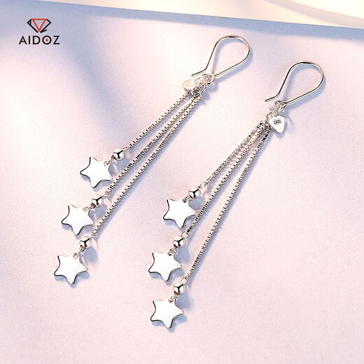 Aido Diamond pt950 platinum long star earrings for women, platinum tassel ear hook earrings for girlfriend, weight 4.1-4.3 grams + delivery certificate + rose gift box