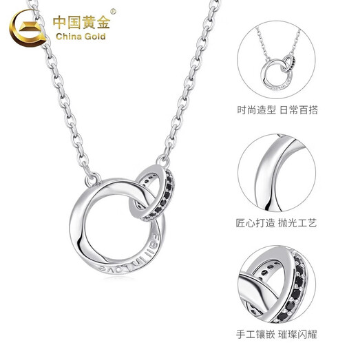 CHINA GOLD Möbius sterling silver necklace reincarnation safety buckle pendant boy wedding birthday gift girl for boyfriend and girlfriend Möbius ring necklace