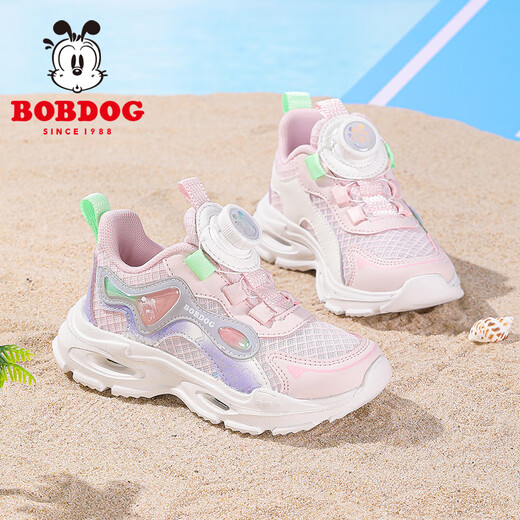 Babudou children's shoes for girls in summer breathable mesh shoes soft sole children's sports shoes 103552008 light pink/dream purple 33