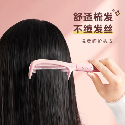 Creative art comb, women's comb, fine-tooth comb, styling comb, pointed comb, fine-tooth comb, distributing comb, 2 children's hairdressing combs