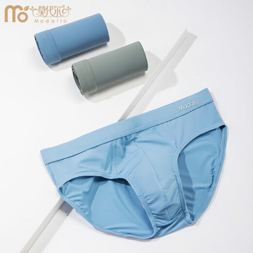 Modal men's underwear men's thin ice silk breathable briefs AAA antibacterial crotch shorts loose top [4 pieces]