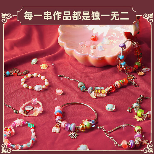 Eve Stone SPECIAL GIRL LIKE YOU儿童玩具女孩手链串珠礼盒生日礼物7-14岁女童diy首饰盒小女孩3-6 潘多拉串珠大礼盒（3888pcs+） 2025新款diy珠宝箱女生