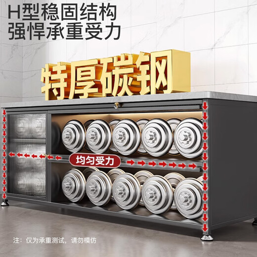 喻品餐边柜厨房置物架餐具收纳柜多功能ZW220岩板组合柜-三门-100灰