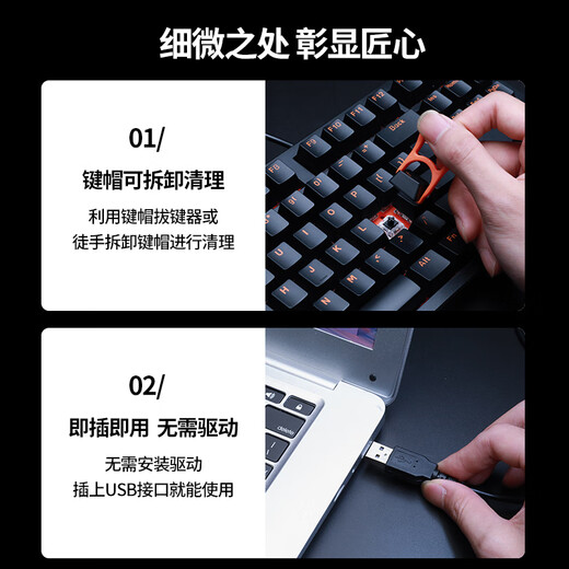 Dareu DK100 Mechanical Keyboard Wired Keyboard Gaming Keyboard 87 Keys Dual Color Injection Molding Computer Keyboard Black Red Axle