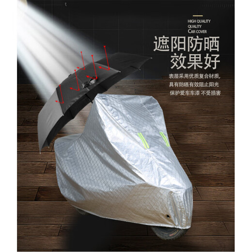 Xianghuang eignet sich für Emma Xingdong A10 Elektroauto-Sitzabdeckung TDT1276Z Sonnenschutz, atmungsaktiv, hitzeblösend und regenfeste Sitzbedeckung Emma Xingdong A10 Auto Jacke [Oxford Bright Color] Special