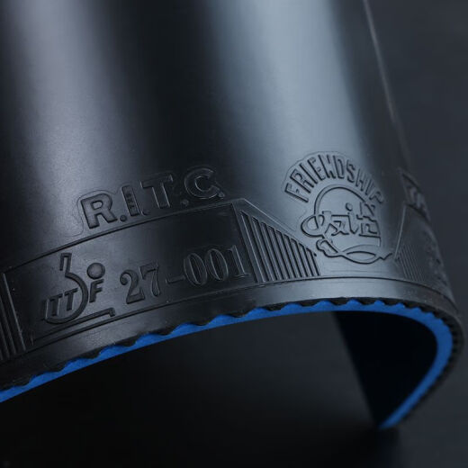 729 Обновленная версия Blue Sponge 729-5PRO настольного тенниса резинового резинового резинового резинового резинового резина Специальная резина для отправки провинциальной команды по провинции версии 729-5 Pro Black-39-Degree Blue Sponge