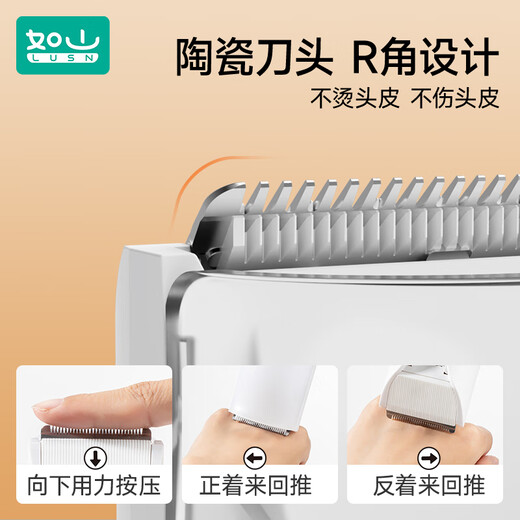 Cortadura de pelo de Bass de Rushan cabello automático chupando el bajo de lubra que se afeita el cabello para el cabello del cabello del cabello de los niños arte de afeitar para niños