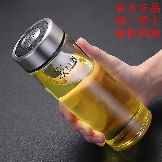 希诺希诺加厚单层玻璃杯大容量水晶泡茶杯男士水杯子 带滤网6195本色400带PU套