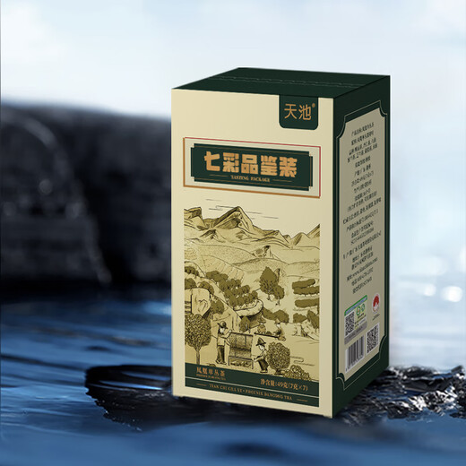 天池1392乌龙茶七彩系列凤凰单丛茶特级单丛茶7泡品鉴装有机认证