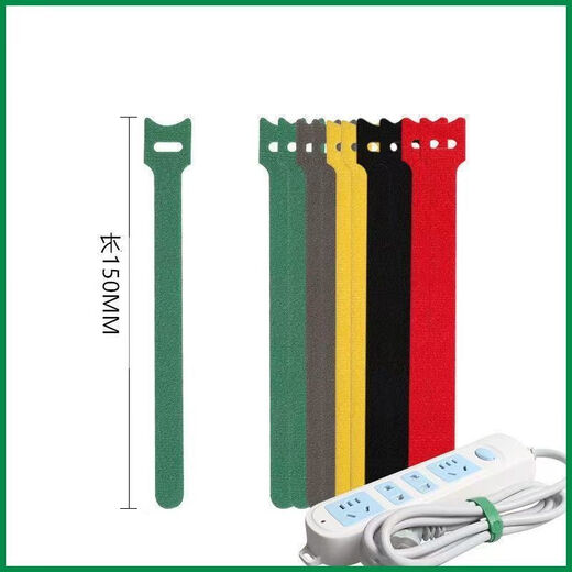 Velcro Elastic Strap Câble Stabor
