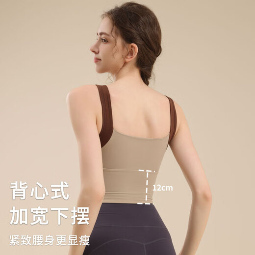 Shethiman Sports Rear for Women a prueba de choque de choque fijo Copa Fitness sujetador reunido con chaleco de yoga de yoga