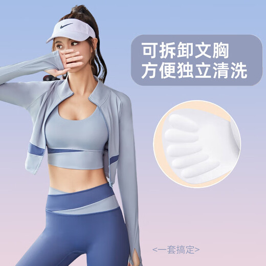 Bangboshi yoga wear women's sports suit three-piece fitness wear yoga pants running Pilates training with chest pad quick-drying gray lake blue M 95-105Jin Jin equals 0.5 kg