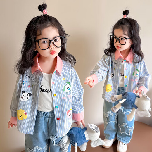 Qiyuxin children's clothing girls striped shirt spring and autumn children's shirt 2025 new little girl baby casual jacket top blue 90 (suitable for height 80-90cm)