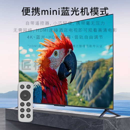 Jispace T2 nas private cloud all-solid-state home network storage server dual-disk Gigabit network port intelligent AI entertainment audio-visual office home cloud server T2-empty disk genuine equipment warranty two years hard disk three years