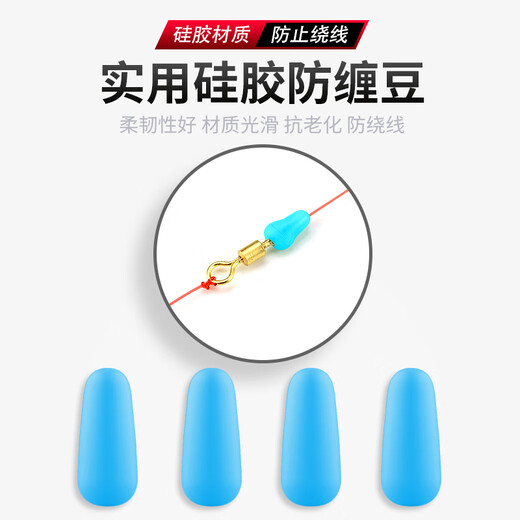 MDUG fishhook set, fishing line and fish float, a full set of combined float line set, space bean fishing accessories storage box, fishing gear, 7 Iseni Barb 3-No. casual style