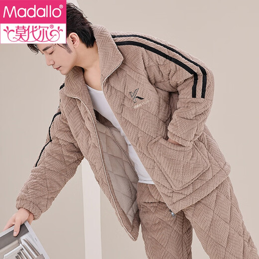 Modal New Pyjamas für Männer Koralle Samt dreischichtige Baumwolle Herbst und Winter verdickter Plüschanzug für Männer können Hauskleidung tragen 6627 brauner Farbanzug L (170)