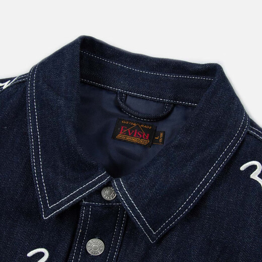EVISU men's all-over seagull print quilted versatile denim shirt jacket 2EAHTM2SJ723OSDN denim blue M