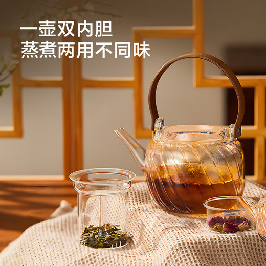 Made in Tokyo, teapot, steaming and cooking dual-purpose tea making glass tea set walnut wood handle kettle 900ml