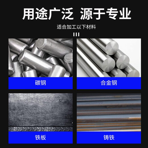 XMSJ江苏HSS直柄麻花钻 W43高速钢钻头1 2 3 4 5 6 7 8 9 10 11 12 13 9195mm10只价格