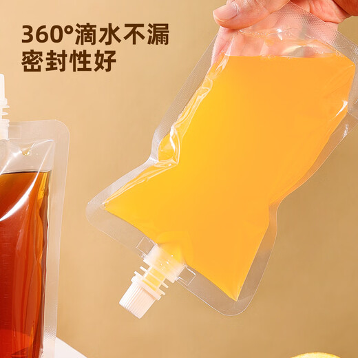 Eiche (Eiche) Sojamilchtasche Chinesische Medizin Packung Flüssige Beutel Saugdüse Saft Milk Tee Transparentes Beutel 200 ml*50c1484