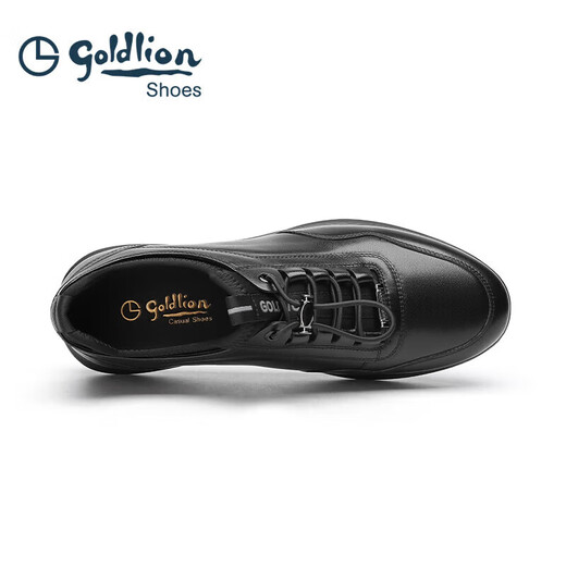 Goldlion men's shoes, business casual shoes, fashionable, comfortable, soft elastic band leather shoes G539410008AAA with gallbladder 39