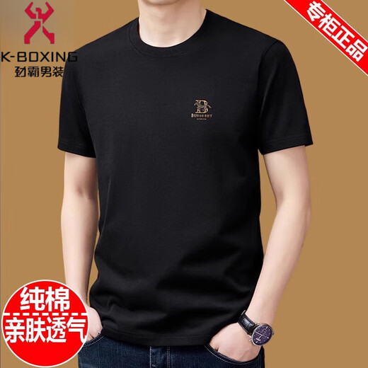 劲霸高端夏季新款纯棉圆领短袖t恤男休闲时尚体恤宽松上衣半袖男 军绿9929款 XL 175建议140斤-160斤