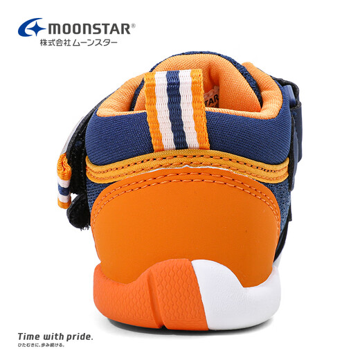 Yuexing Children's Shoes 2024 Autumn New High-top Toddler Shoes Key Shoes Boys Stable Girls Functional Shoes Toddler Shoes Dark Blue 21.5 (inside length 13.5cm suitable for feet 13cm long)