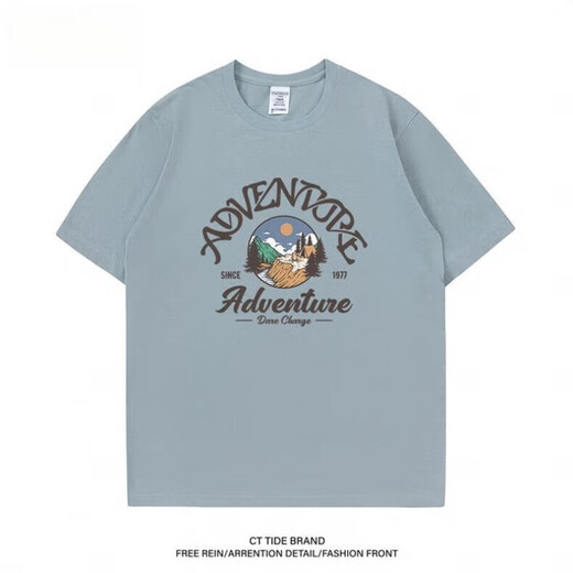 
BEBW American fashion brand summer printed short-sleeved T-shirt men's 2024 new loose retro versatile base shirt casual top fruit green T-shirt-3884 S [75-95Jin[Jin equals 0.5 kg]]