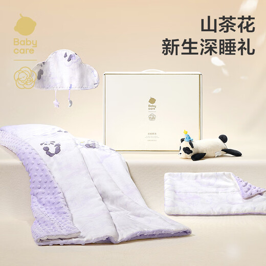babycare山茶花新生儿床品四件套儿童午睡床上用品枕头被套春夏熊猫乐车