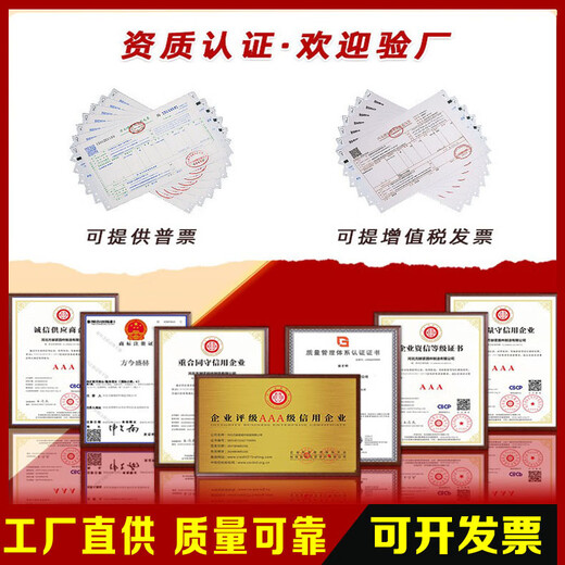 XMSJ定制纤维m4自攻螺丝钉m5黄色彩锌干壁十字沉头木螺钉高硬度墙板钉 M4*40一袋11950个