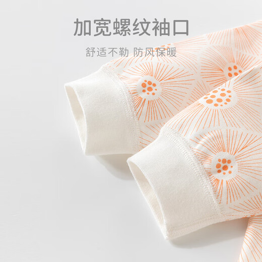 Happy Bear baby girl onesie male newborn spring and autumn clothes baby autumn pure cotton outing long-sleeved sweater crawling clothes
