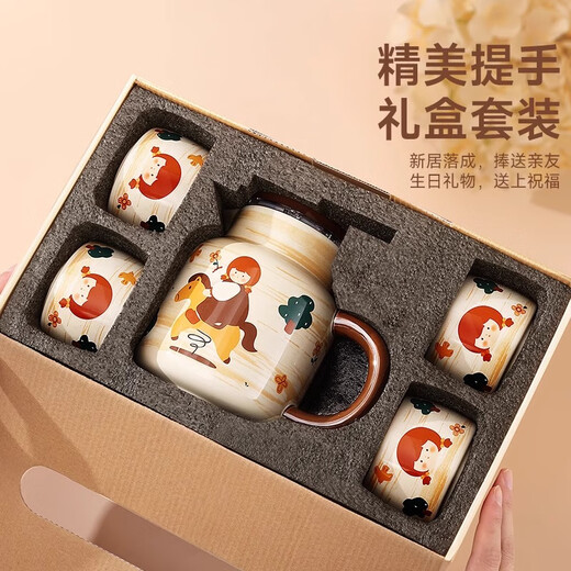 PAKCHOICE housewarming gift, wedding gift, wedding gift, Valentine's Day gift for newlyweds, teapot, tea set, complete set, engagement