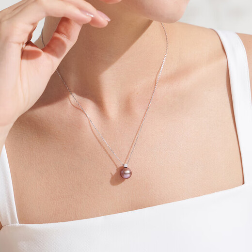 Princess of Tahiti Pearl Pendant 18K Gold with Moissanite Diamond 11-12mm Purple Edison Pearl Necklace Gift