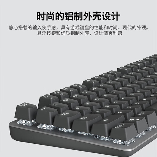 Logitech K845 Teclado mecánico de juegos G502 Hero Teclado con cable Teclado E-Sports E-Sports e Mouse Conjunto K845 Axis azul + G502Hero