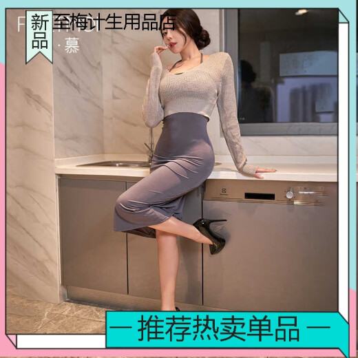 霏慕赠避孕套绑带两穿睡衣性感情趣内衣诱惑长裙老公重口味女6624官网 气质灰【连衣裙+T裤】 均码 【建议体重80-120斤】