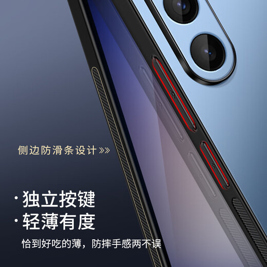 Shangsu su su su su su su su su samsung s23+ case mobile phone case galaxy s23+ защитный корпус Ag matte lens