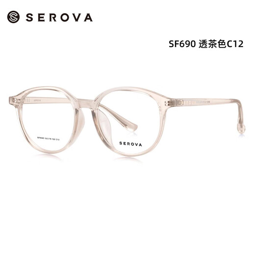 
Slova Slova Ultralight Tr90 Frame Optical Internet celebrity glasses black frame showing face small Korean version myopia glasses frame SF690 SF690 Night Sky Black C16 Frame + Yishi Road 1.67A4 Anti-blue light