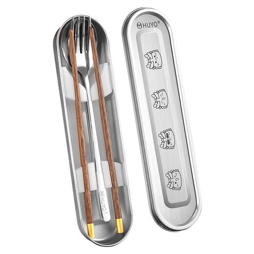 HUYO316 Stainless Steel Portable Tableware Box Student Spoon Chopstick Set Children's Tableware Storage Box Empty Box for School 316 Oval Box Auspicious Dragon + Wooden Chopsticks + 316 Spoon