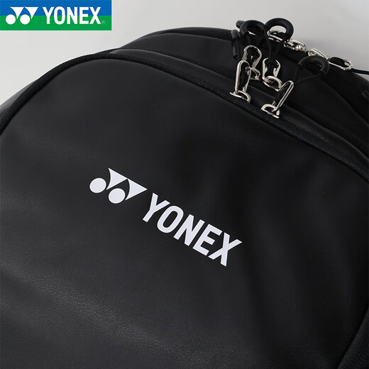Yonex Badminton Bag Badminton Schlägertasche Männer und Frauen Rucksack 3 Pack BA346CR Schwarzer Rucksack 3 Pack