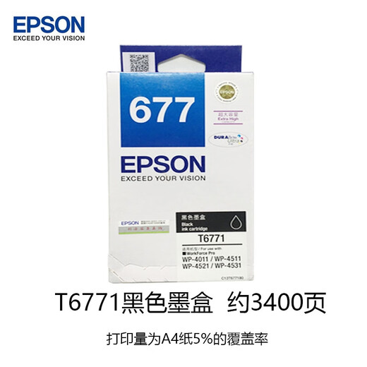 Epson Original EPSON T677 Farbe T678 Tintenpatrone Epson T677 WP-4511 4521 4011 Ink T6771 Schwarzer Lagerbestand