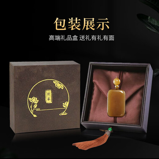Manli Cui Hotan Jade Sugar Jade Wushi Brand Jade Pendant Ping An Jade Brand Pendant Necklace Gift with Certificate