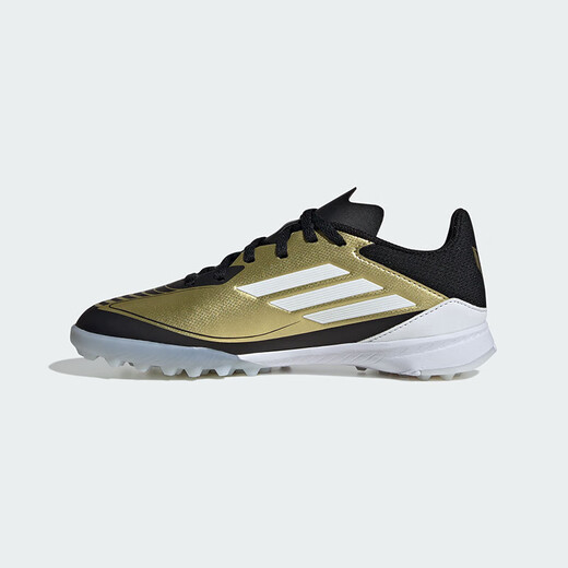 Adidas (adidas) Männer große Kinder -F50 -Serie Messi's Club World Cup TF gebrochener Nagel Künstliche Gras Hard Ground Football Schuhe Ig9277