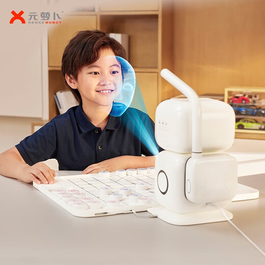 
Yuanluobu AI chess robot SenseTime Technology Children's early childhood chess robots Intelligent dialogue companion robot Silver label version