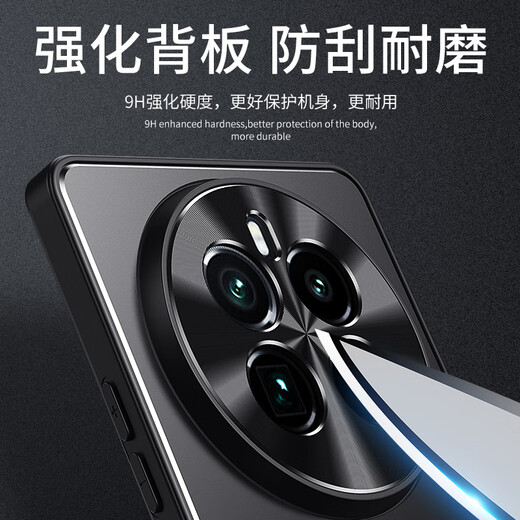 炫炎Realme真我gt5pro手机壳RMX3888保护套RealmeGT5por金属散热GT5PR0铝合金磨砂oppogt时尚后壳gt五 黑金色+条形支架 realme 真我 GT5 Pro