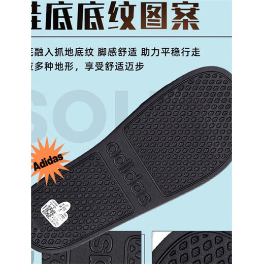 Sandalias adidas (adidas) zapatos para hombres y mujeres para el verano Nuevos zapatos de playa al aire libre Flip de luz casual IF7371/Todos Black/One Flip Flip 37